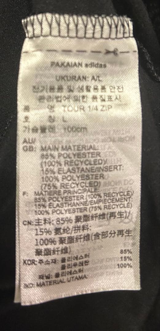 クラブハウスANTi COUNTRY CLUB アディダス