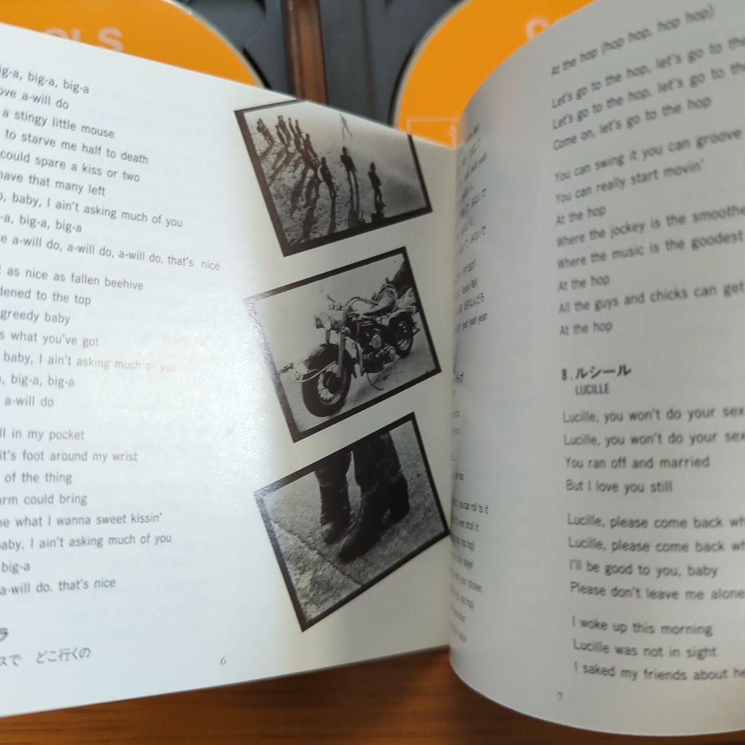 ★希少品★Hello! Good-bye COOLS 2枚組 CD★クールス