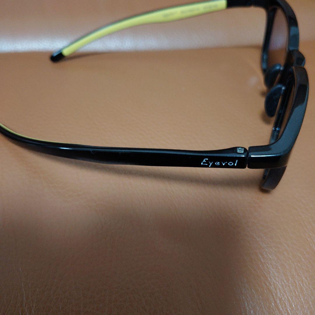 Eyevol スポーツ用サングラス ブラック/イエロー