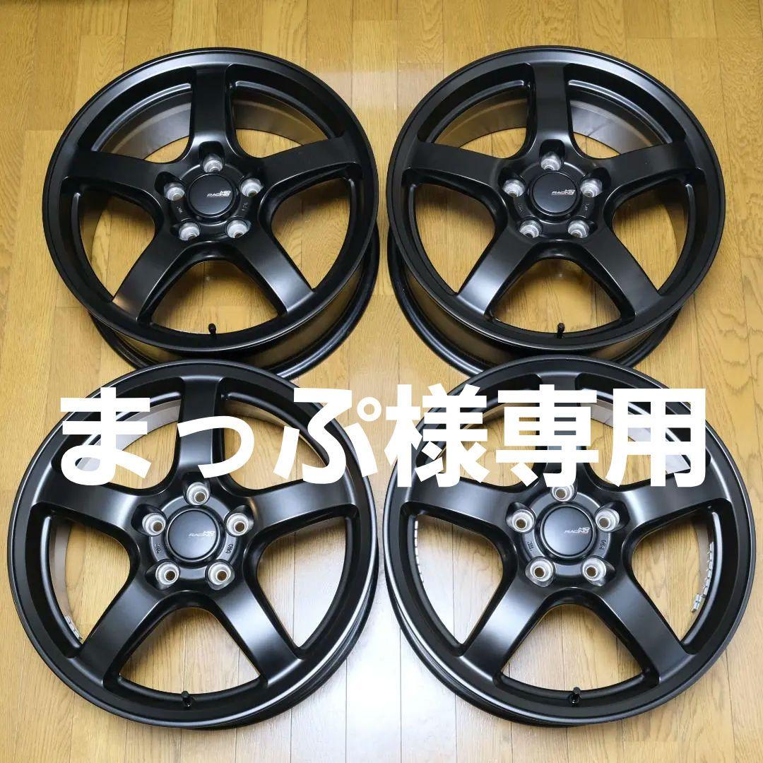 まっぷ　　　　　　MID R50TypeS