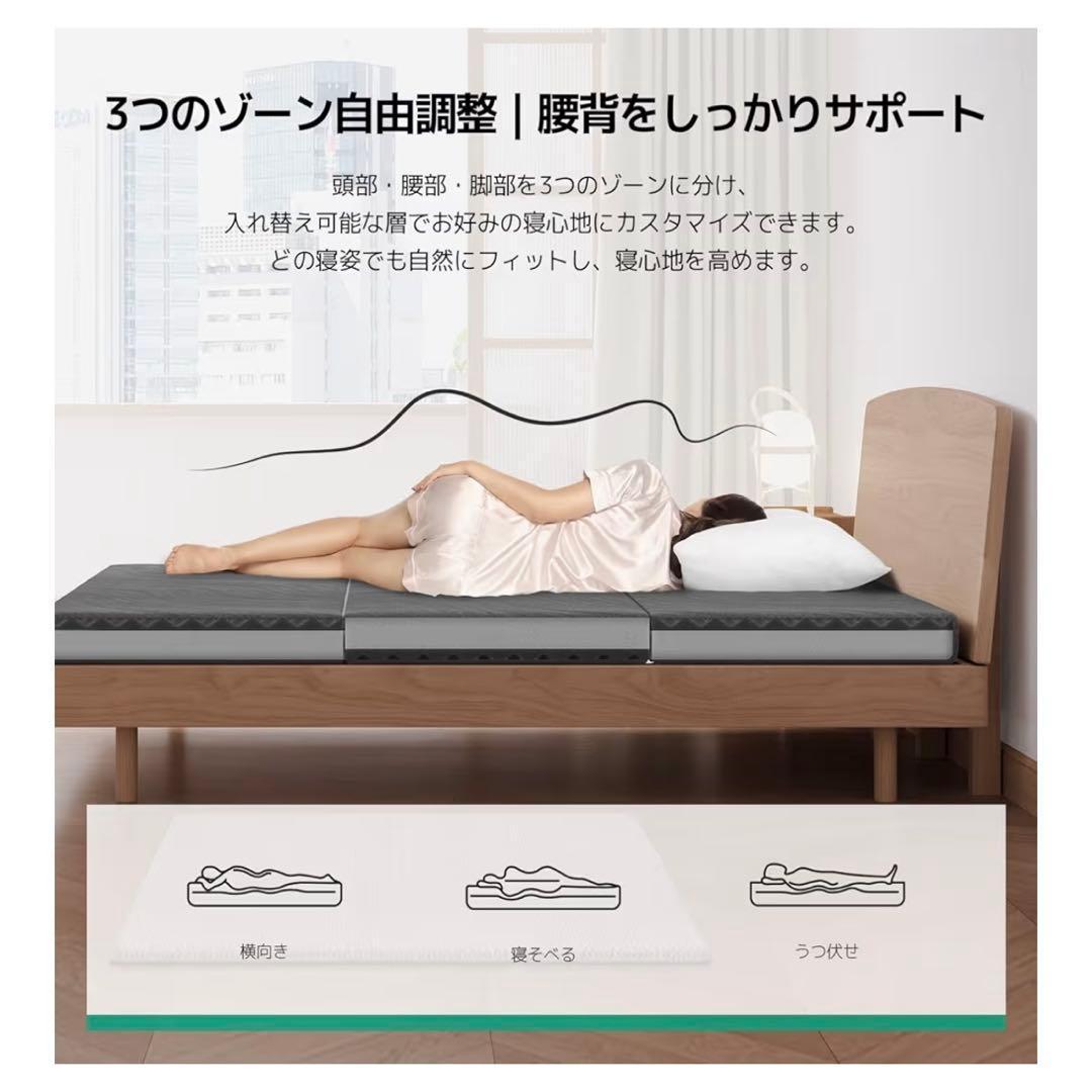 新品✨　マットレス ダブル 折りたたみ　厚さ10cm 洗えるカバー　灰色　高反発