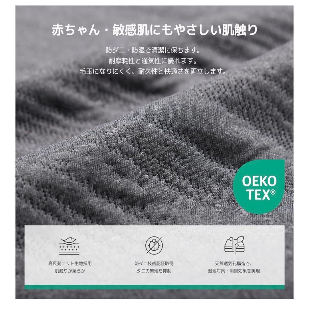 新品✨　マットレス ダブル 折りたたみ　厚さ10cm 洗えるカバー　灰色　高反発