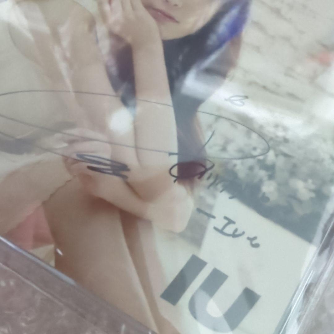 【直筆サイン入り】Good Day(Japanese Version)