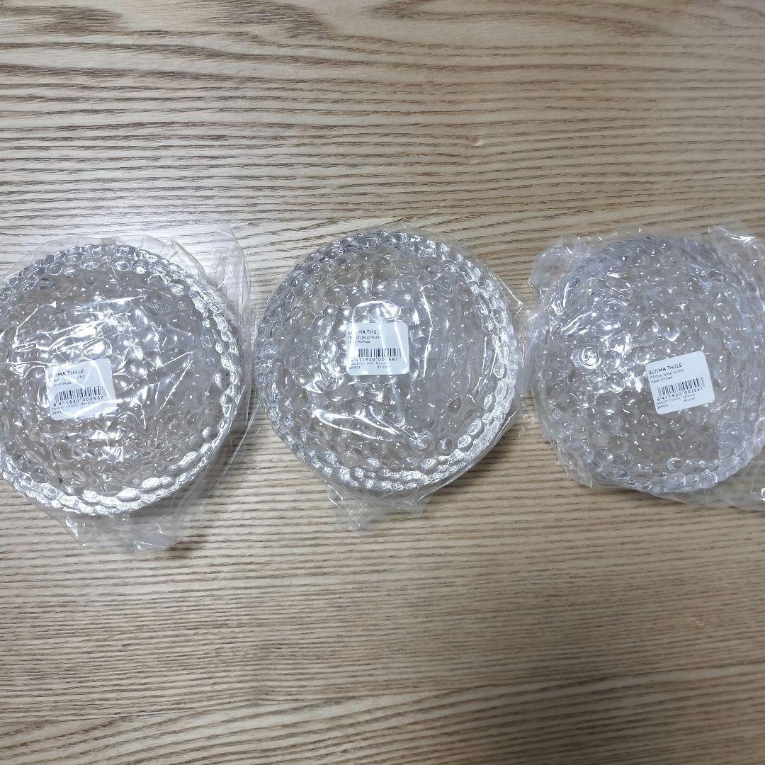  ウルティマツーレ ボウル 6個 北欧食器