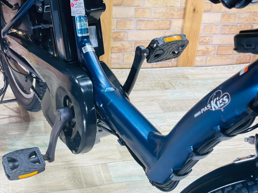 限定価格 大容量モデル ブルー系 ヤマハ　子供乗せ電動アシスト自転車 H2841