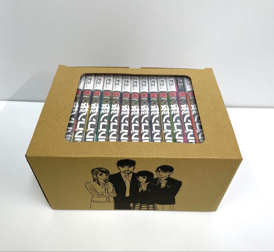 ドラゴン桜2 全巻セット1-17巻オリジナルBOX付