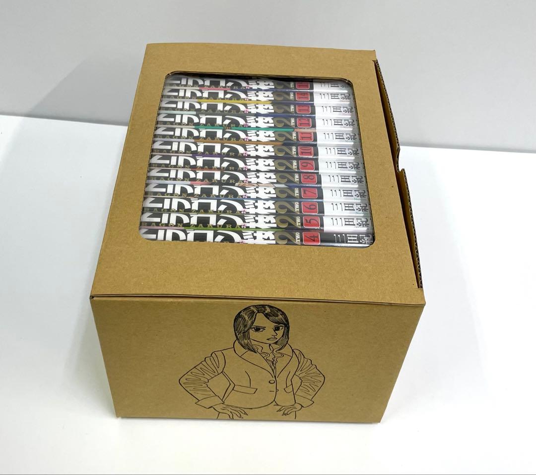 ドラゴン桜2 全巻セット1-17巻オリジナルBOX付