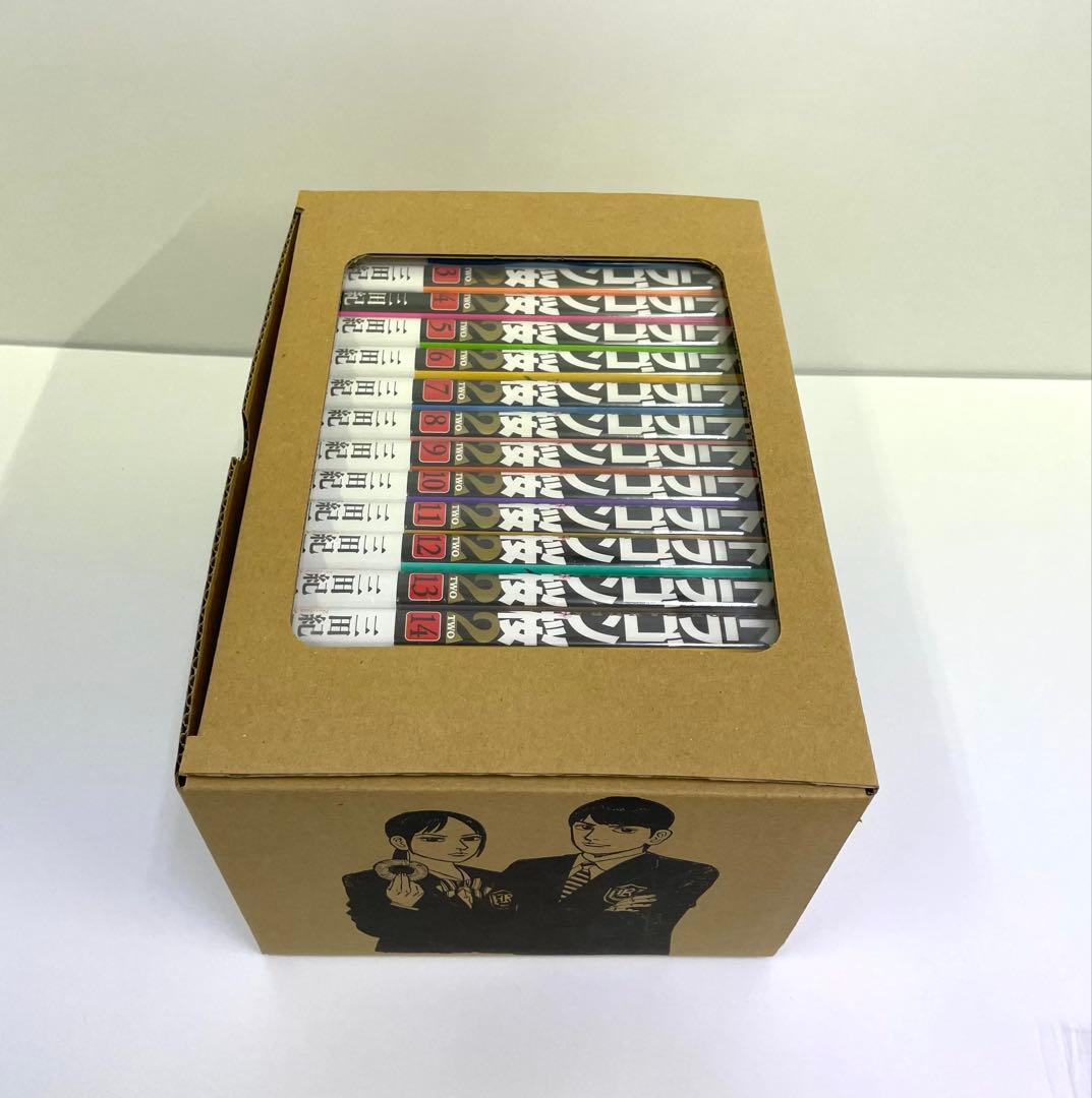 ドラゴン桜2 全巻セット1-17巻オリジナルBOX付