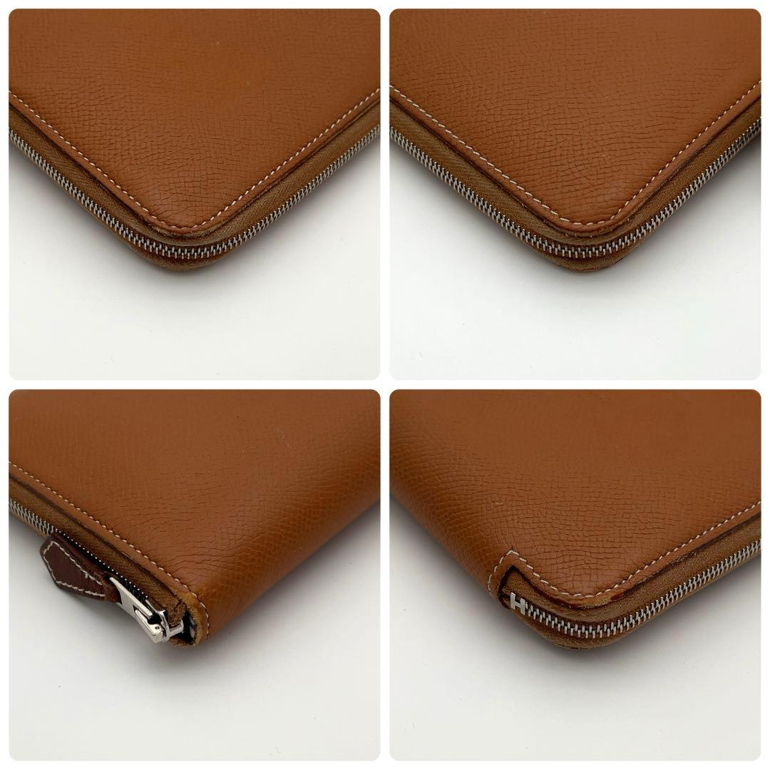 ✨希少✨Hermès　アザップ　シルクイン　ロング　エルメス