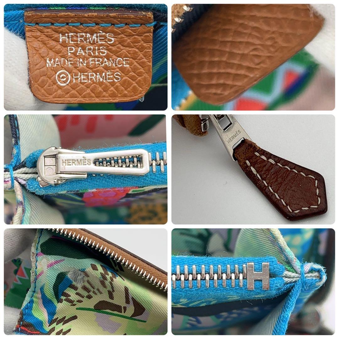 ✨希少✨Hermès　アザップ　シルクイン　ロング　エルメス