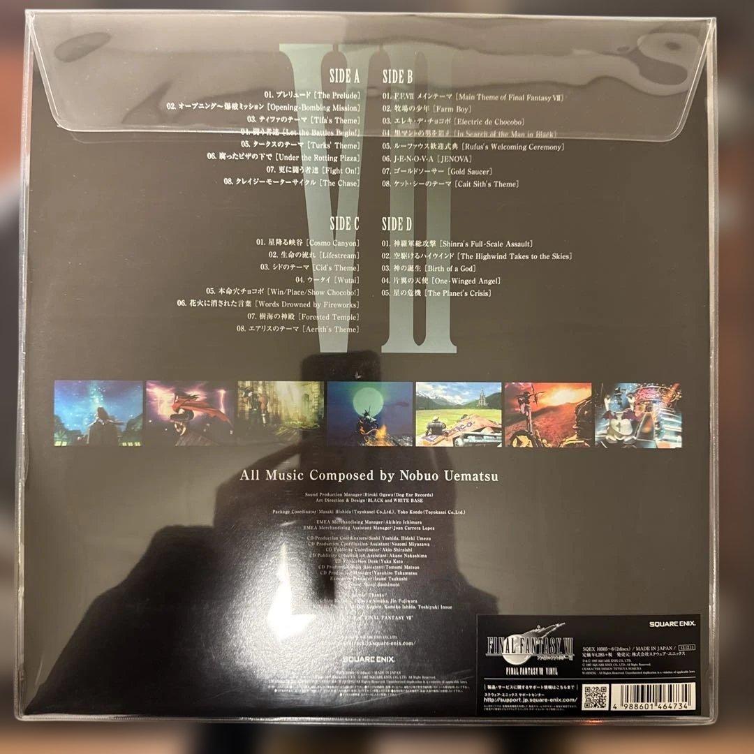 その他 FINAL FANTASY VII XIII VINYL