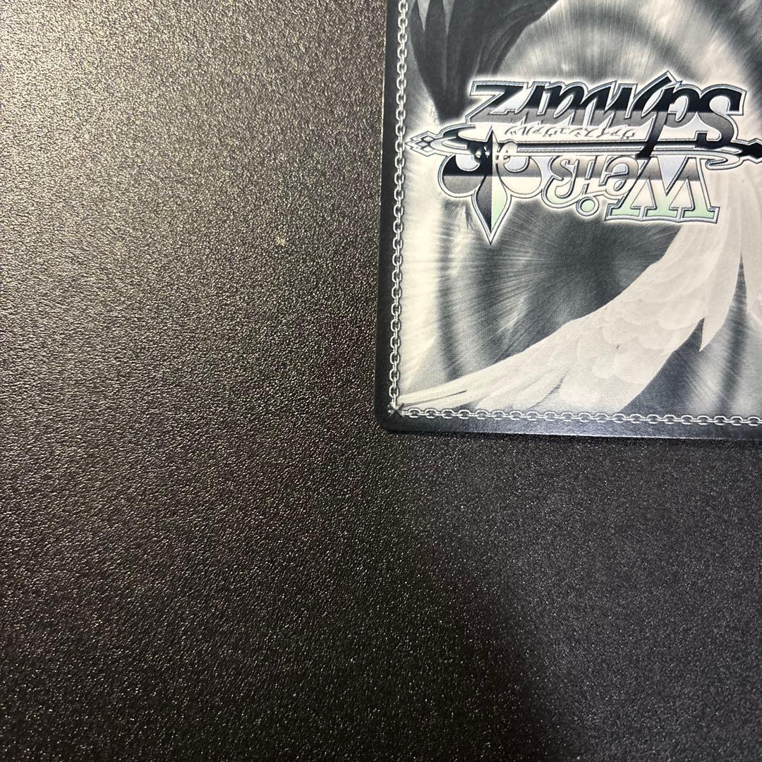 ヴァイスシュヴァルツ NIKKE “友だちと一緒なら！”ナガ SP