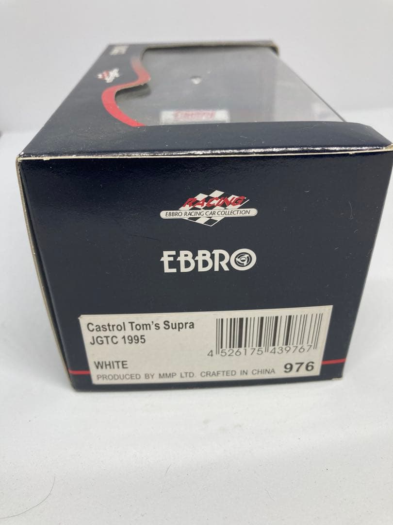 EBBRO Castrol Tom's Supra 1995 1/43ミニカー