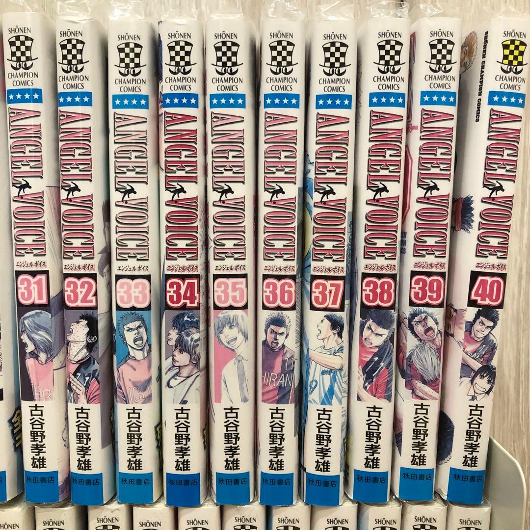 エンジェルボイス　全40巻セット　完結　マンガ　漫画　サッカー