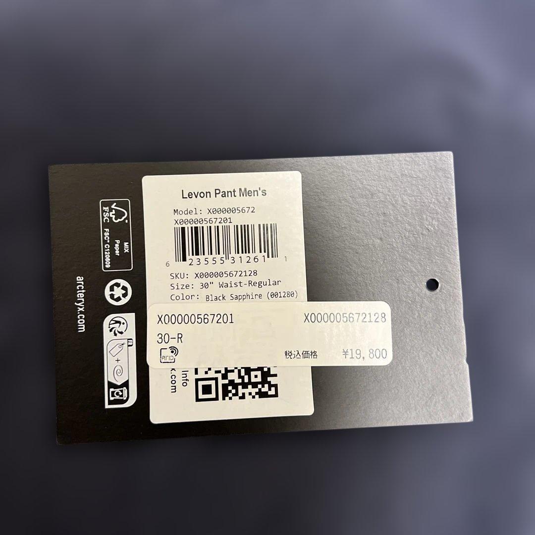 アークテリクス レヴォン パンツ　ブラックサファイア