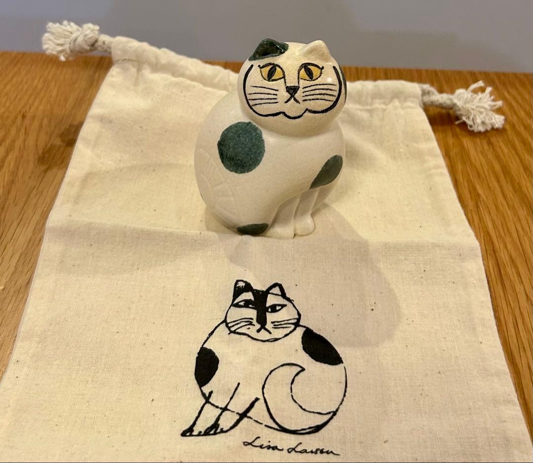 リサラーソン Lisa Larson mia ミア ねこのぶち ターコイズ