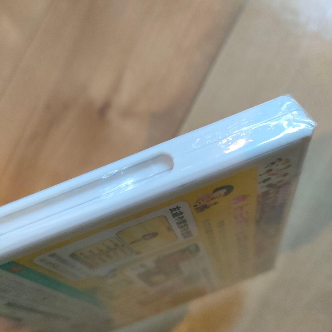 ※超希少 新品未開封※ トモダチコレクション新生活 攻略本セット