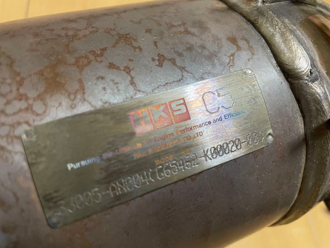 s*t様 日産 V36、Z33、Z34、Y51 HKS高性能ステンレス触媒