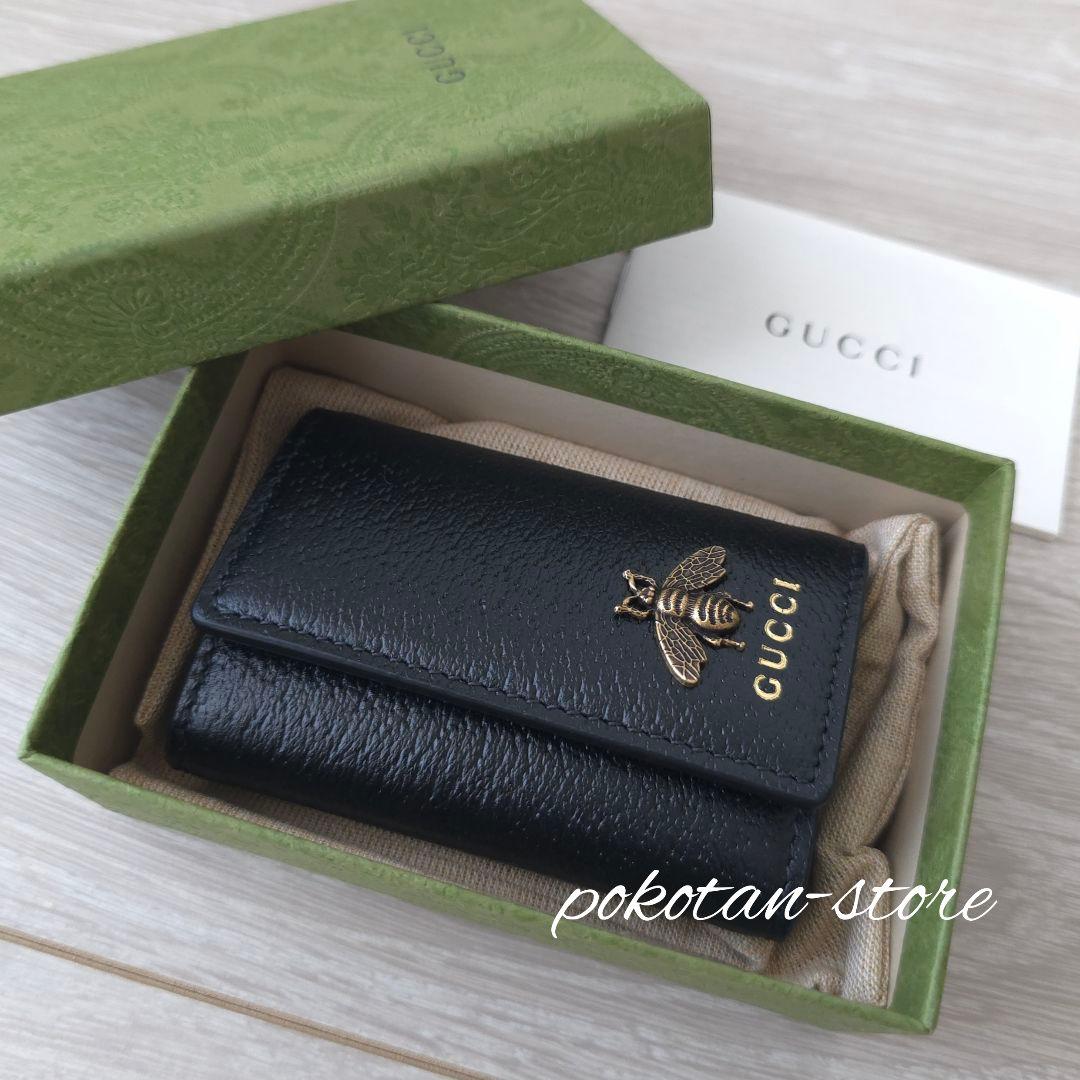 未使用【グッチ】アニマリエ　レザー　6連　キーケース　ハチ