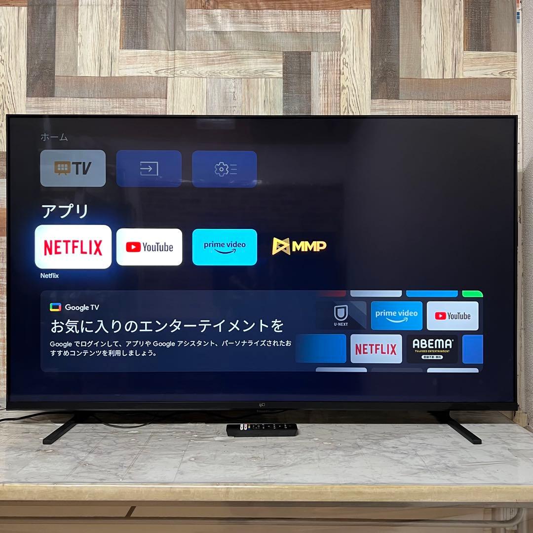 全国送料込❣️昨年購入FPD55T型4K液晶GoogleTV ネット動画多数