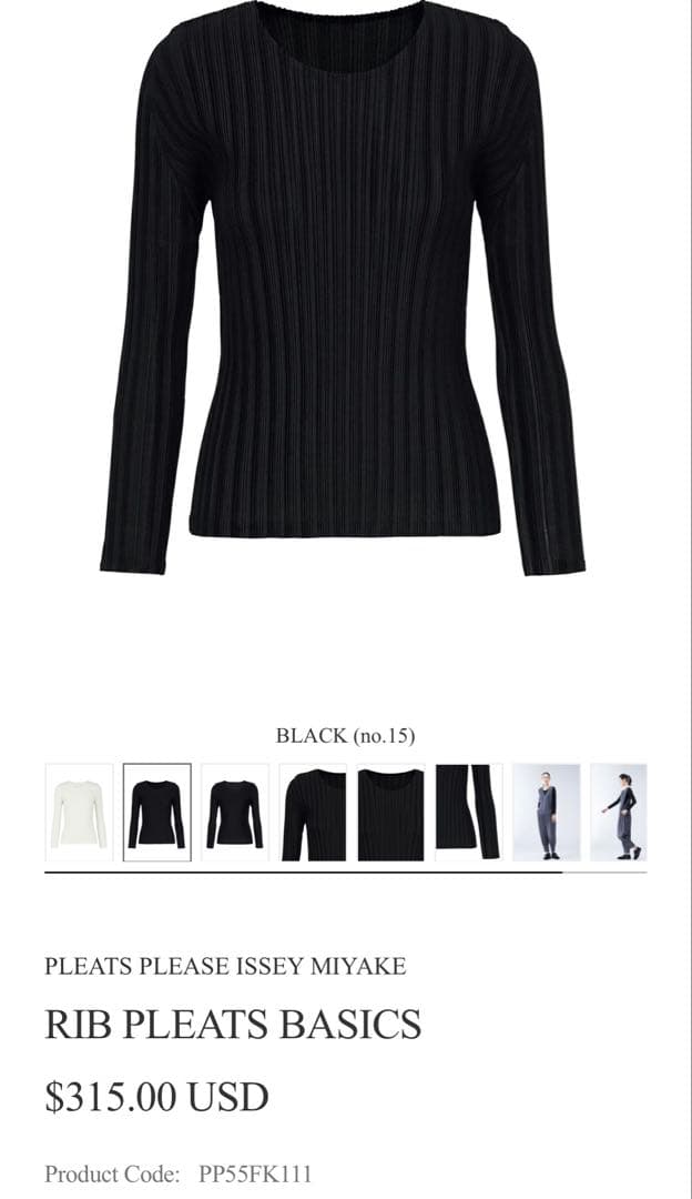 PLEATS PLEASE RIB PLEATS BASICS ベーシック