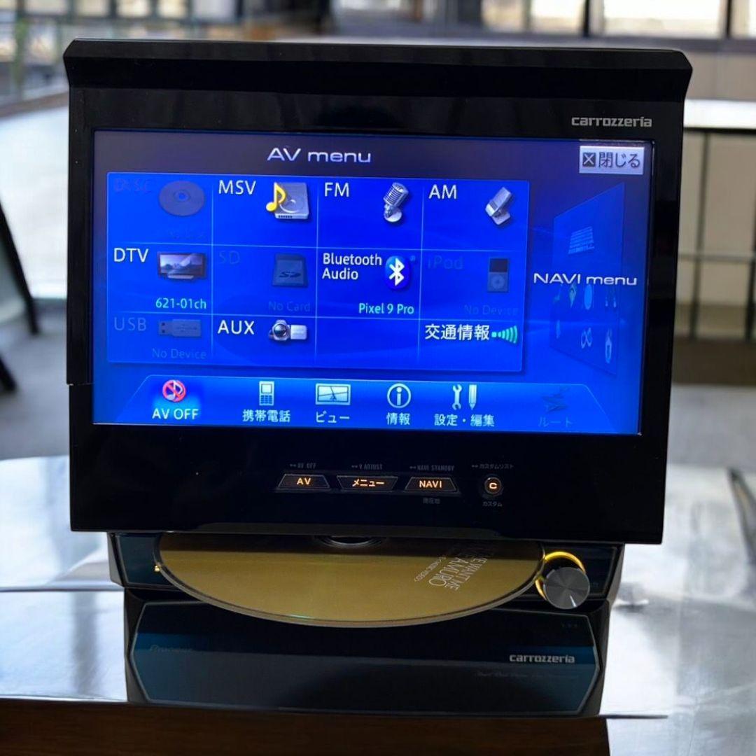 carrozzeria 　サイバーナビ　地図2013