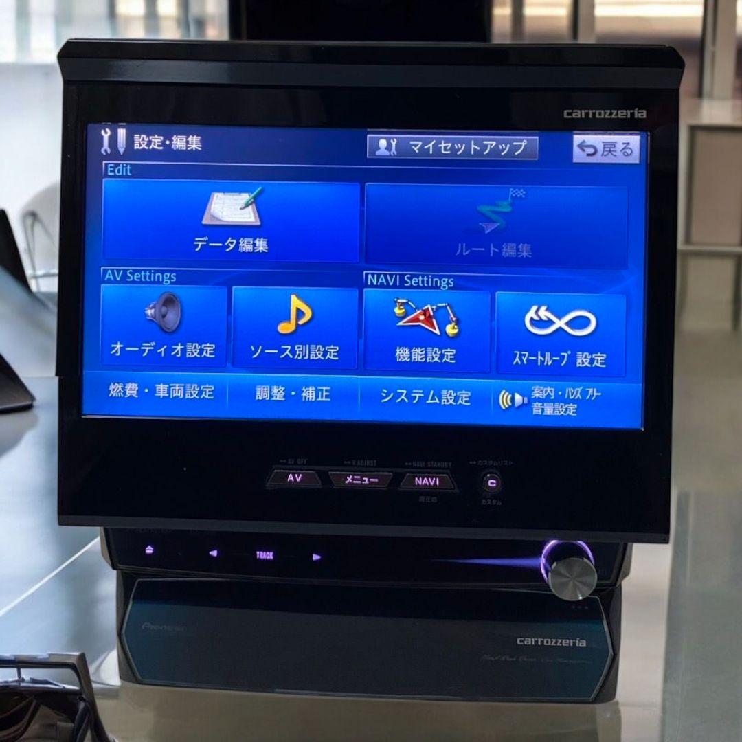 carrozzeria 　サイバーナビ　地図2013