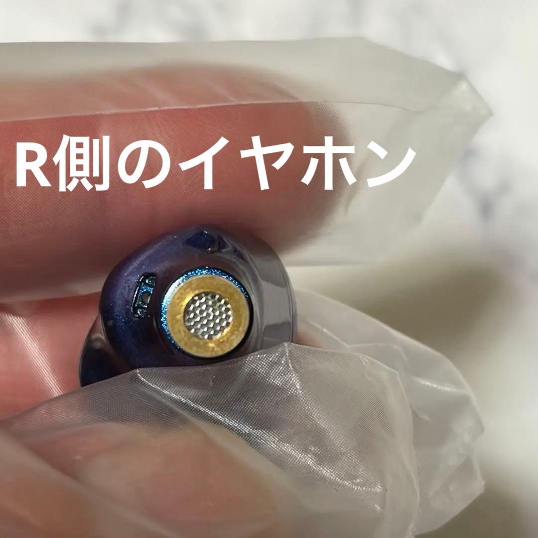 水月雨　星光 - Star Light　イヤホン本体のみ （おまけケーブル付）