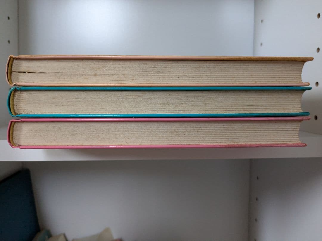 ヤンボウニンボウトンボウ　3冊セット　飯沢匡