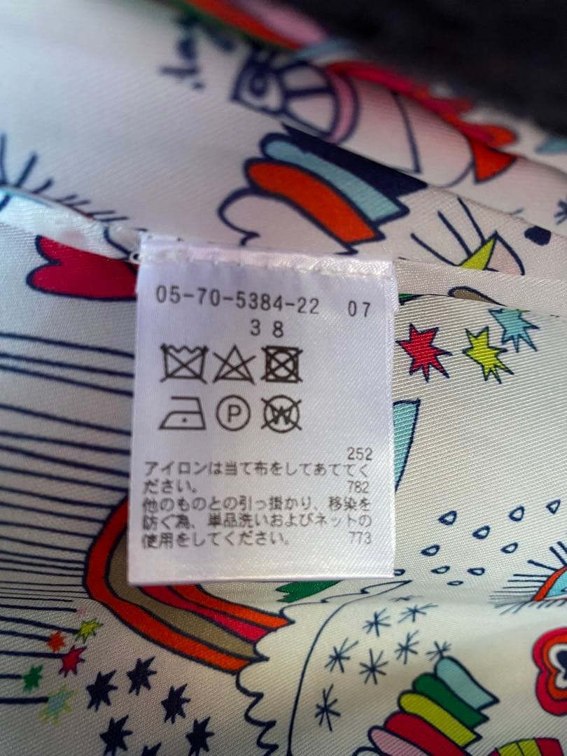 VILAGALLO ヴィラガロSpain バイカラーロングコート白ネイビー38