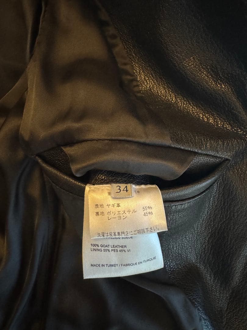 Acne ブラック ライダースジャケット