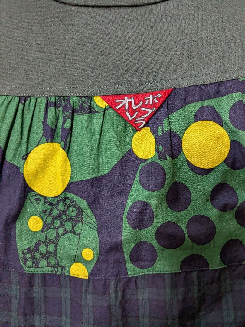 美品オレボレブラ、花のビジューや動物達の色柄が綺麗なチュニック、素敵です☆彡