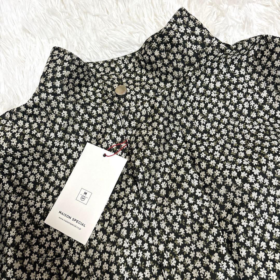 専用【高年式未使用2way】MAISON SPECIAL 花柄　モッズコート