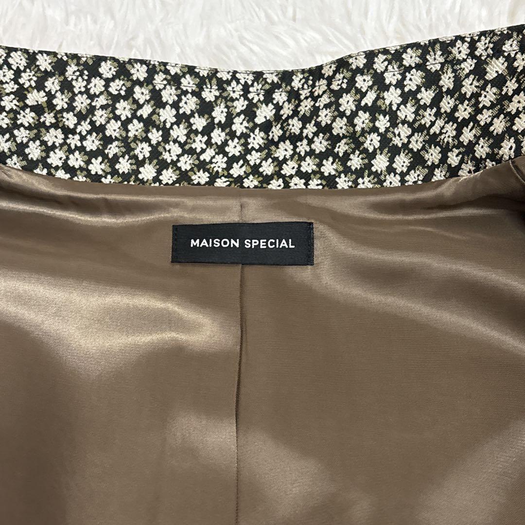 専用【高年式未使用2way】MAISON SPECIAL 花柄　モッズコート