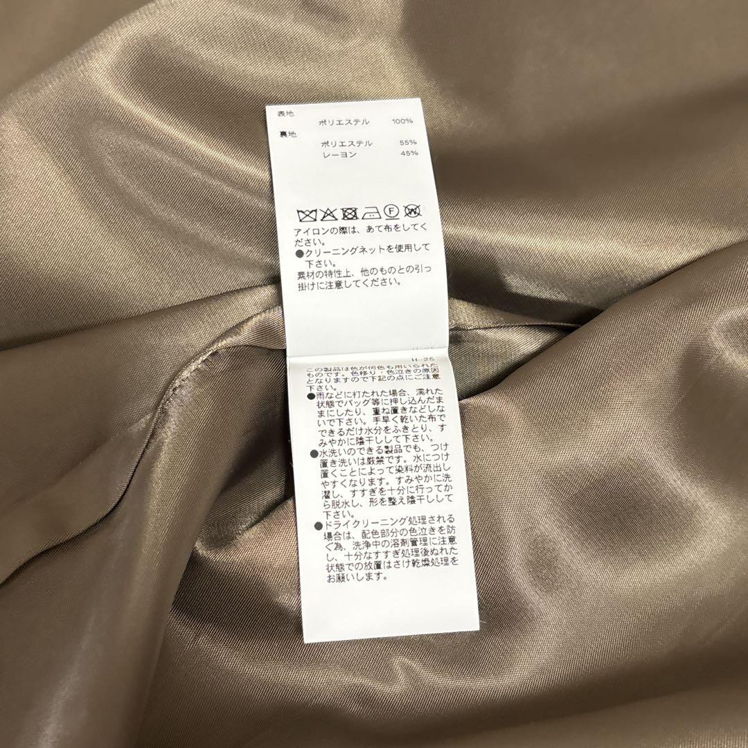 専用【高年式未使用2way】MAISON SPECIAL 花柄　モッズコート