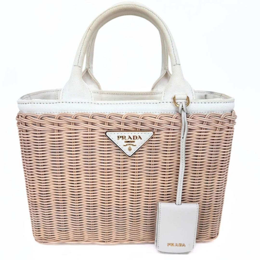 プラダ ウィッカー かごバッグ 1BG835 カナパ 2WAY ハンドバッグ