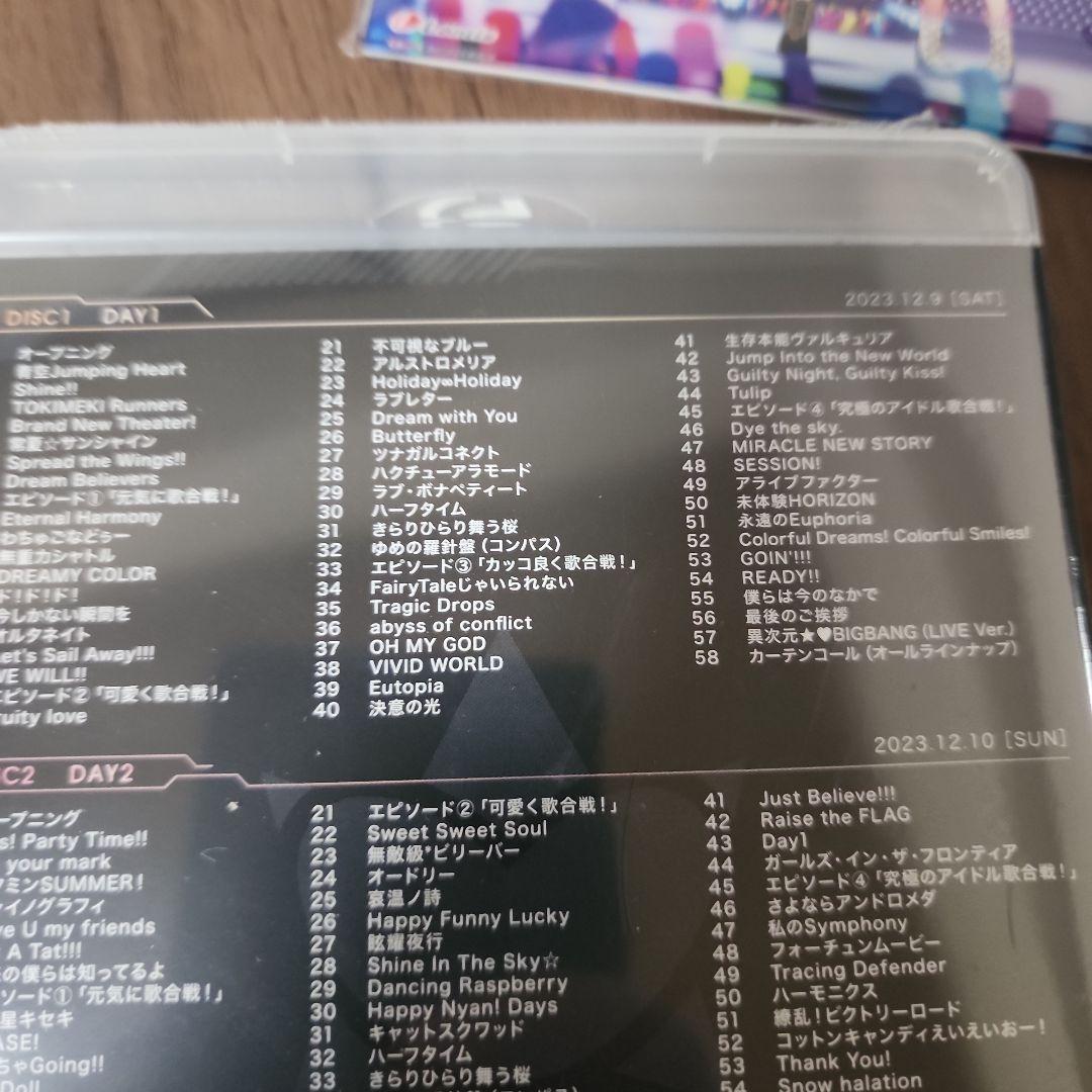 異次元フェス アイドルマスター★♥ラブライブ!歌合戦〈2枚組〉