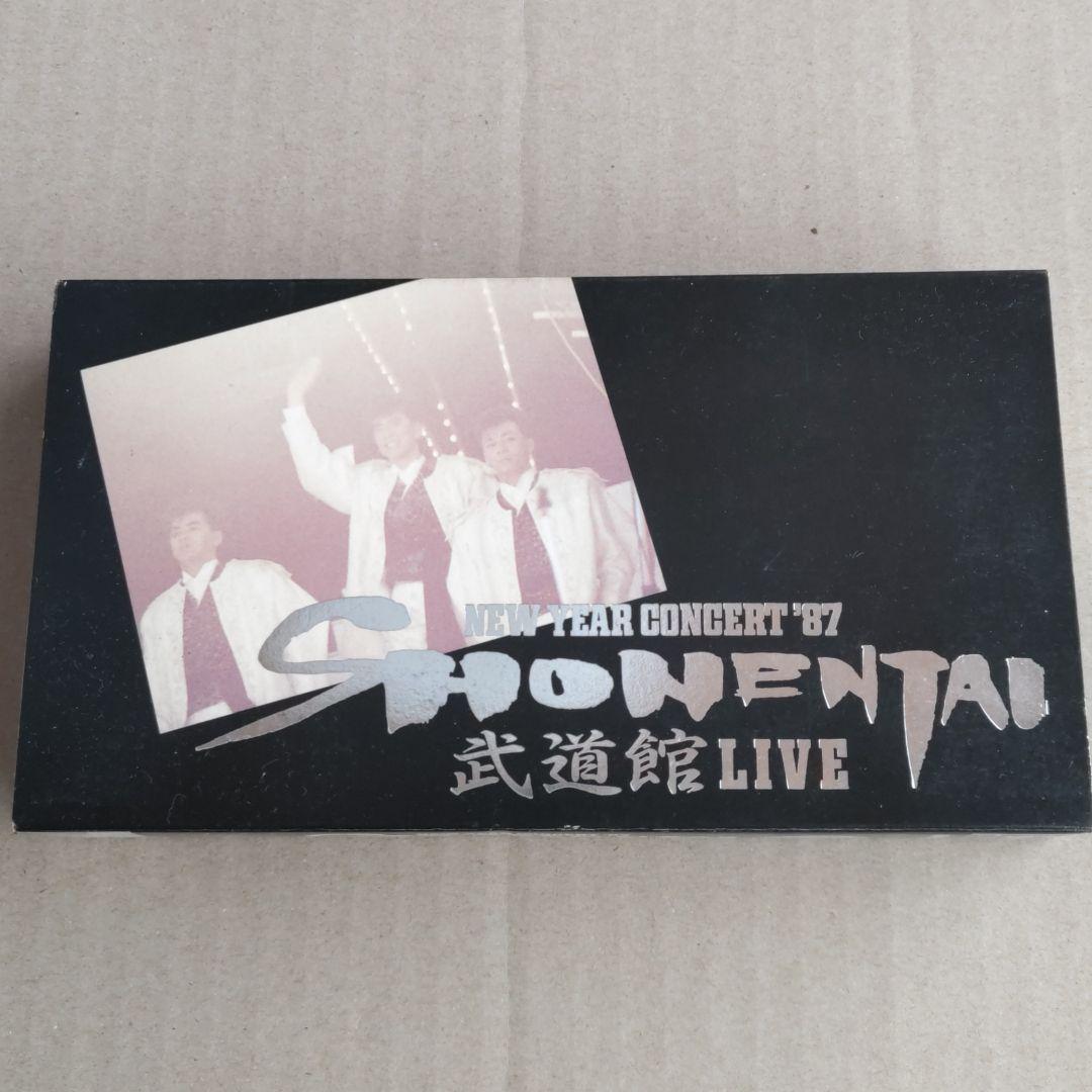 値下げしました。VHSです。少年隊「ニューイヤーコンサート87」