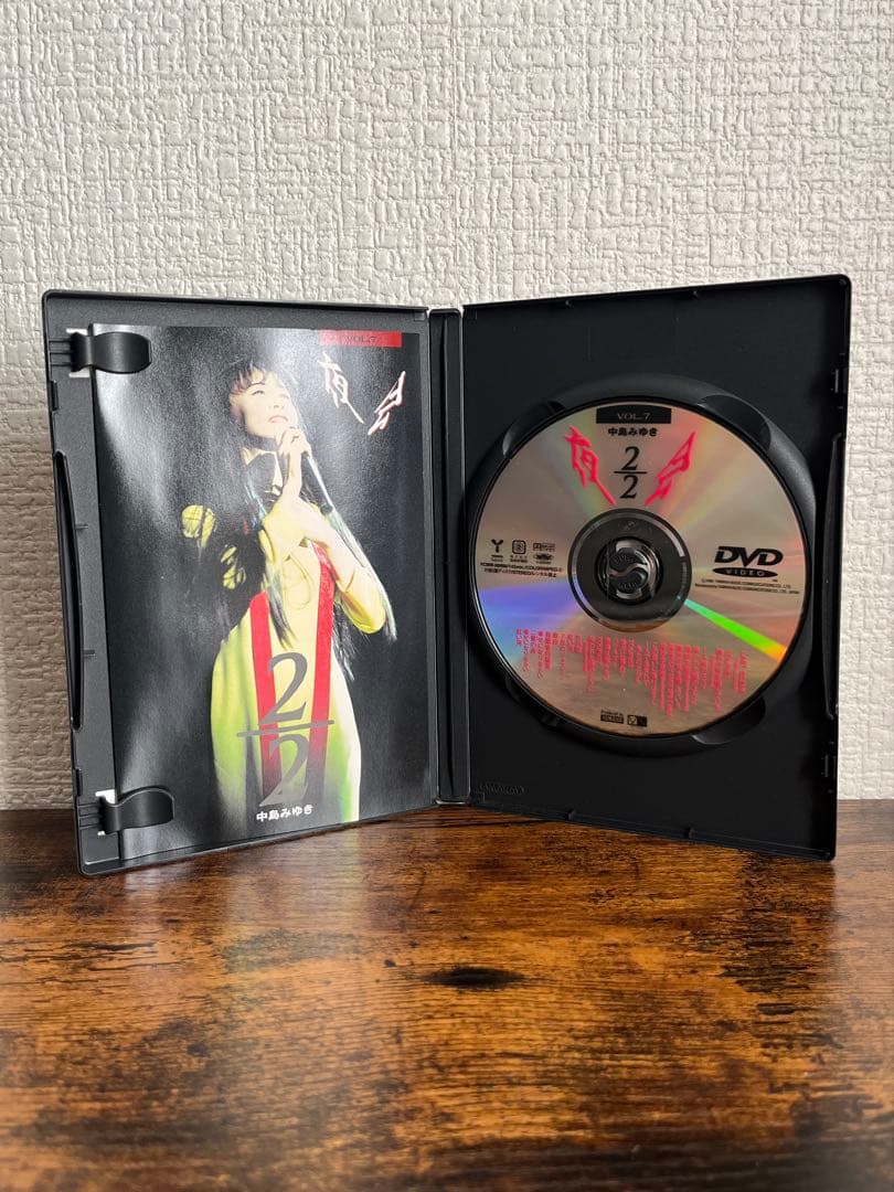中島みゆき 「夜会　2/2」 DVD