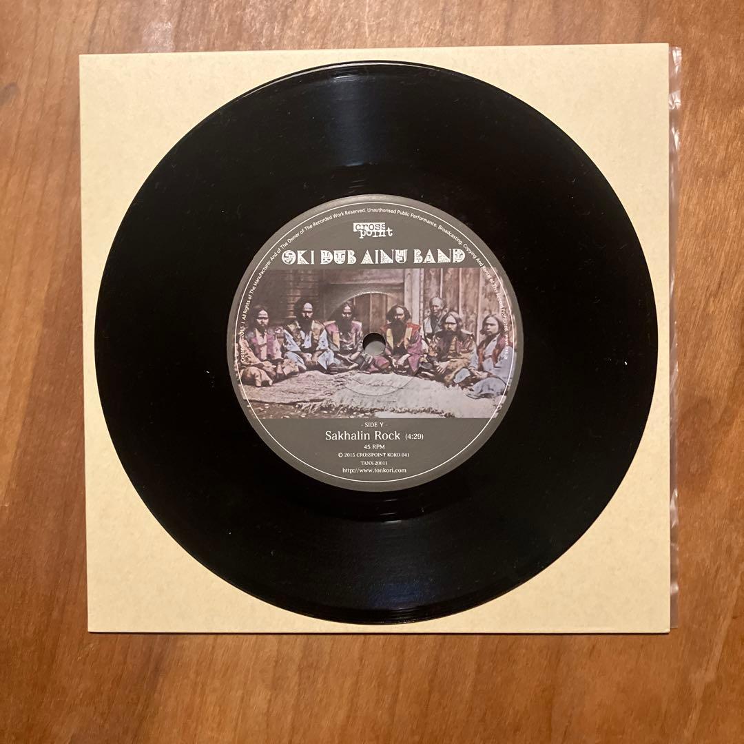 Oki Dub Ainu Band レコード