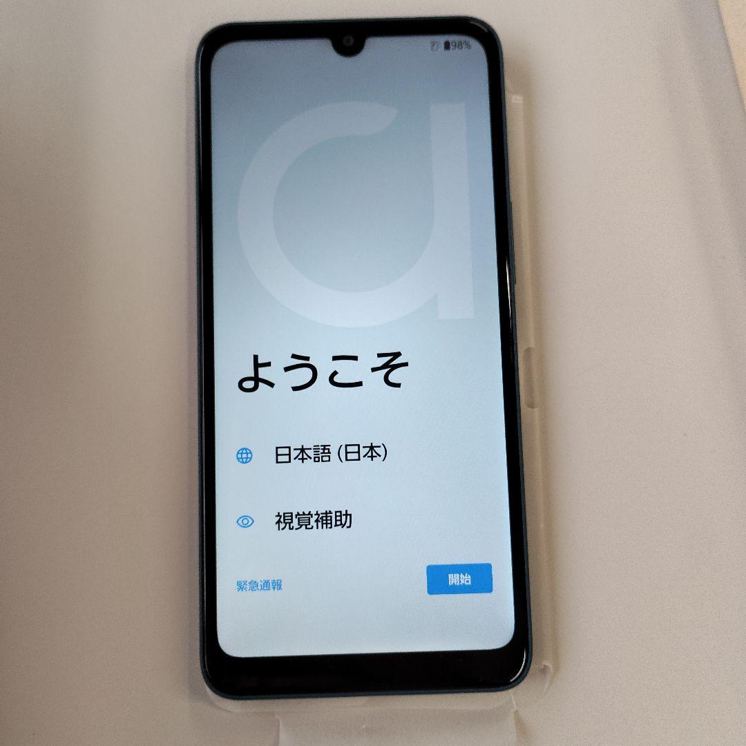 arrows We2 ネイビーグリーン 本体　SIMフリー