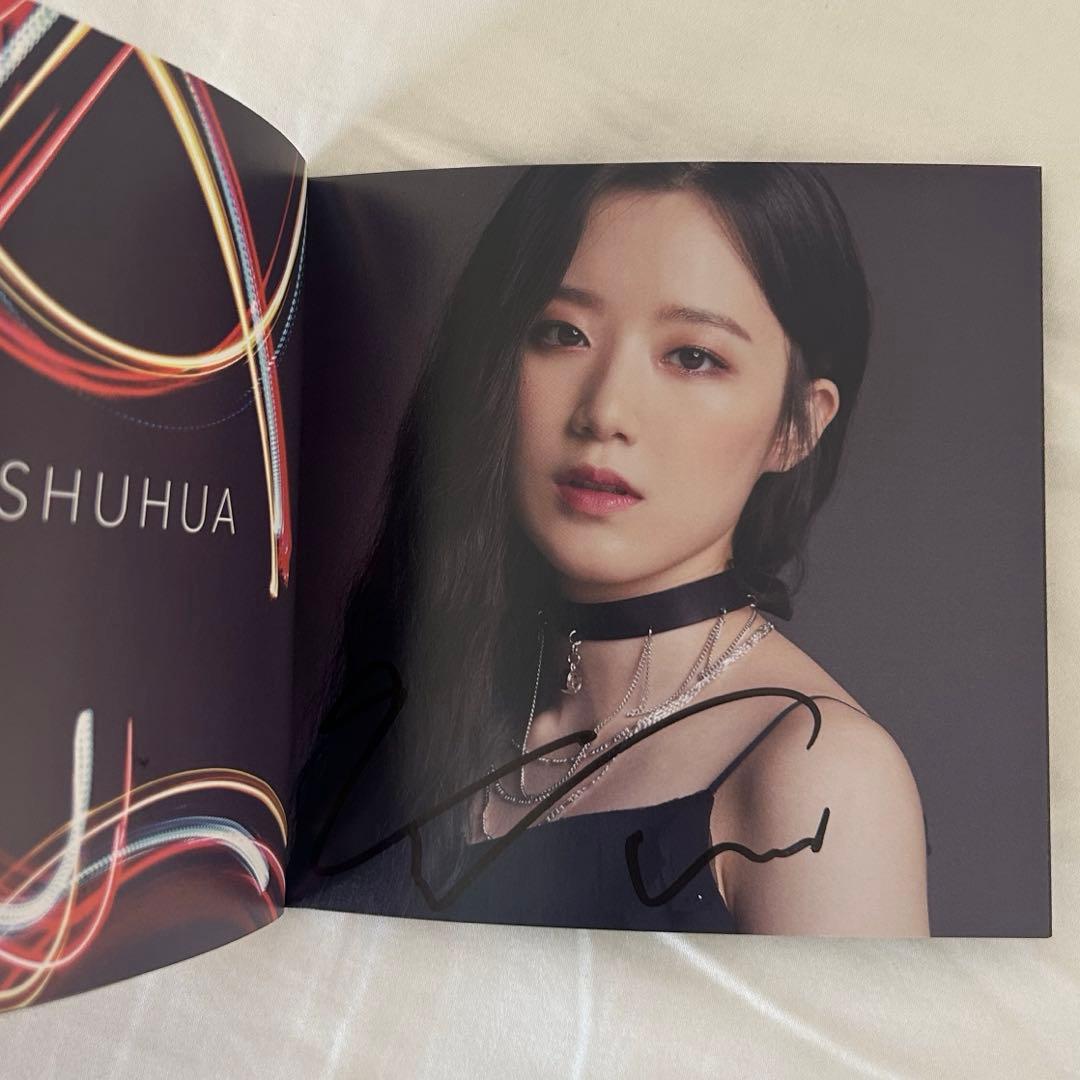 i-dle idle LATATA 日本 直筆サイン入りアルバム