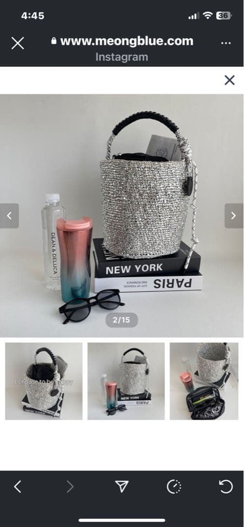 シルバー編み込みバケツ型かごバッグ