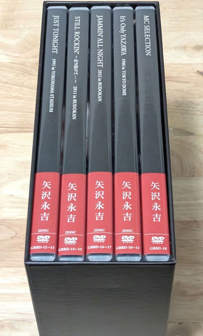 矢沢永吉DVD Treasure Box