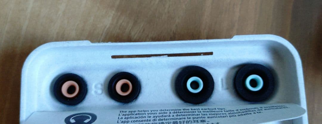 SONY WF-1000XM4 ワイヤレスイヤホン ブラック 充電ケーブル付き