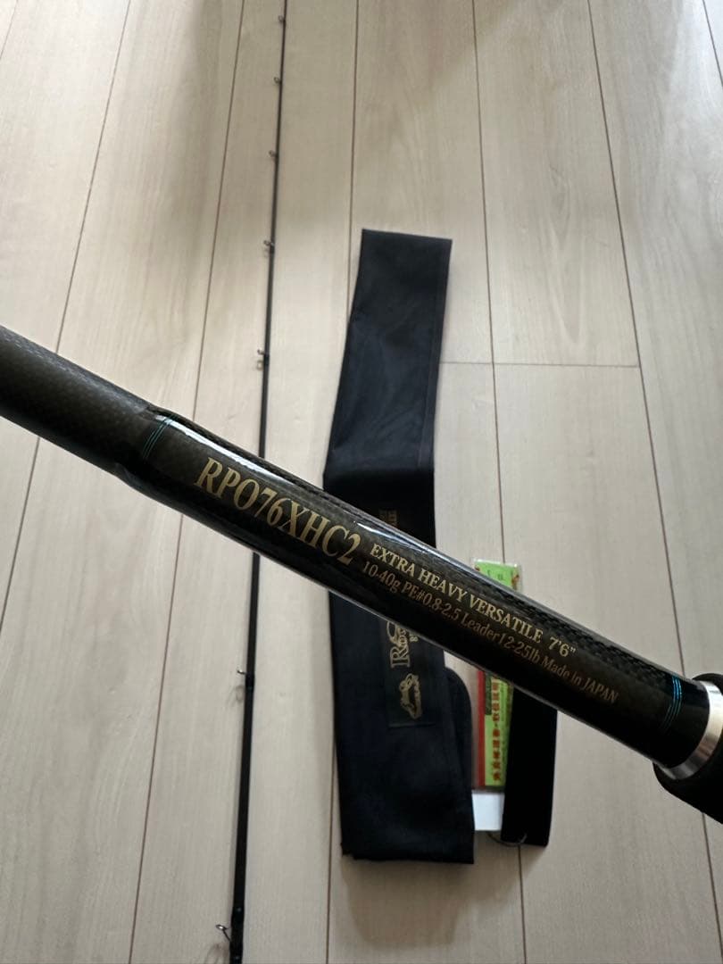 ノリーズ　ロックフィッシュボトム　パワーオーシャン　RPO76XHC2