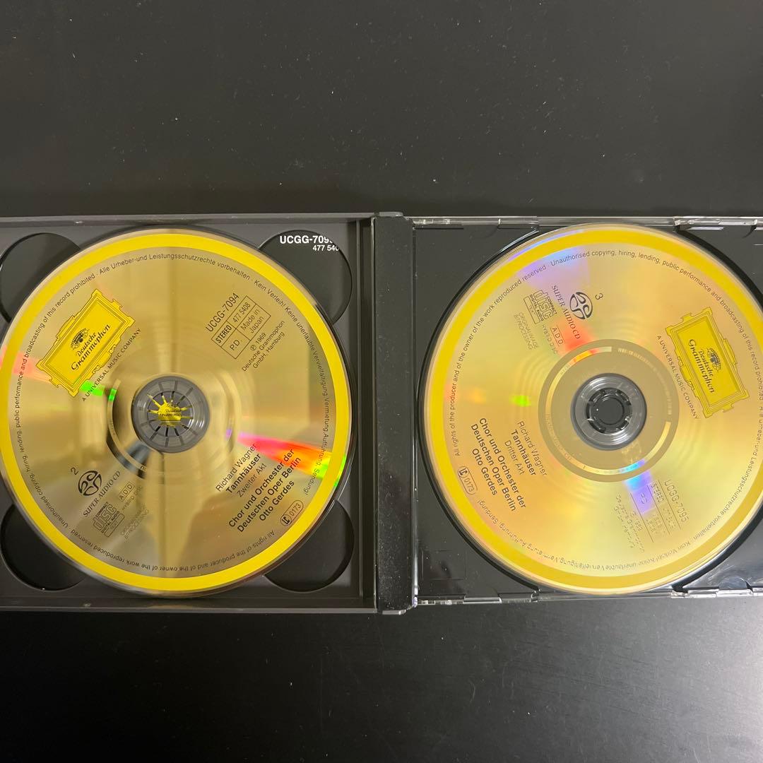 SACD ワーグナー:歌劇「タンホイザー」(全曲) ゲルデス