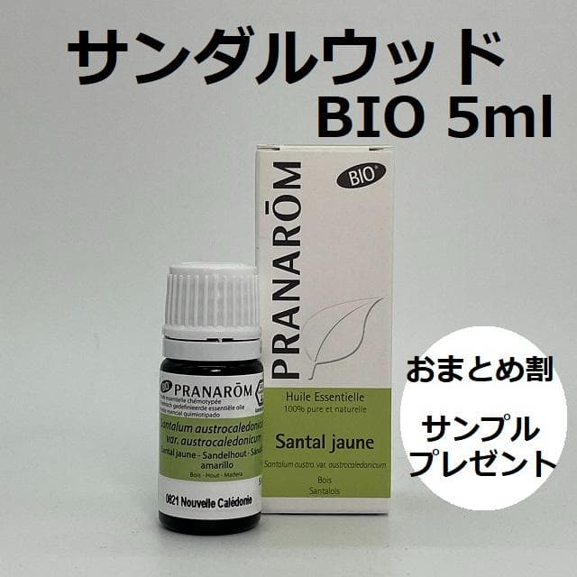 こねパン様 リクエスト 3点 まとめ商品