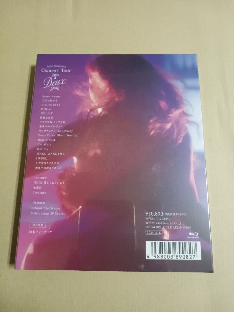 中山美穂/Miho Nakayama Concert Tour 2024-De…