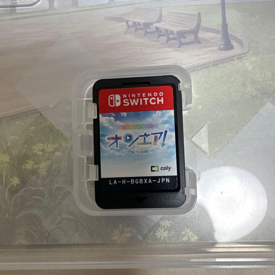 オンエア！ ON AIR！ for Nintendo Switch パッケージ版